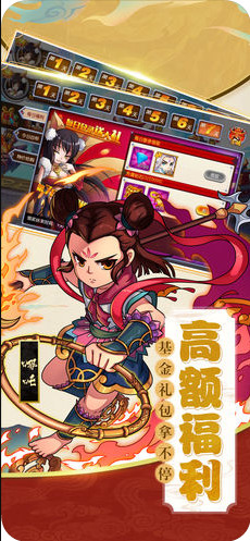 萌妖姬手游最新版安卓版app