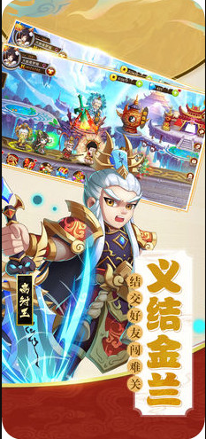 萌妖姬手游最新版安卓版app