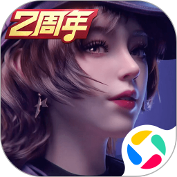 王牌竞速手游网易版免费下载安装