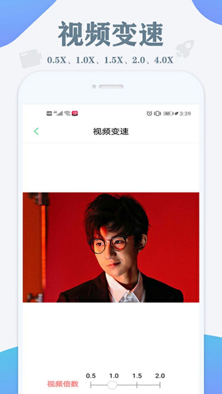 免费去水印永久神器