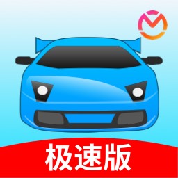 驾考宝典极速版安卓app
