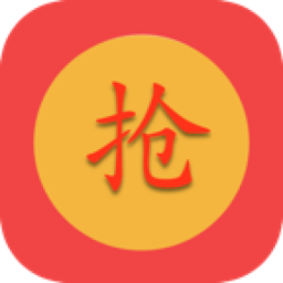 抢红包助手安卓下载最新版
