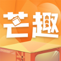 芒趣盲盒app下载