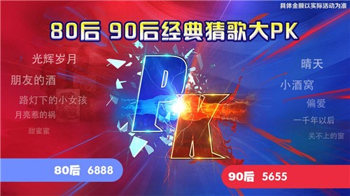水果救星官网版下载最新2023安卓下载