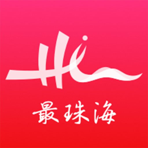 最珠海下载最新app