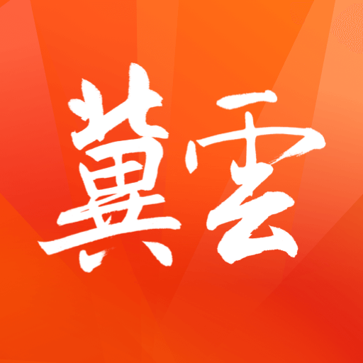 冀云卢龙app最新下载