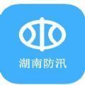 湘汛通app安卓下载