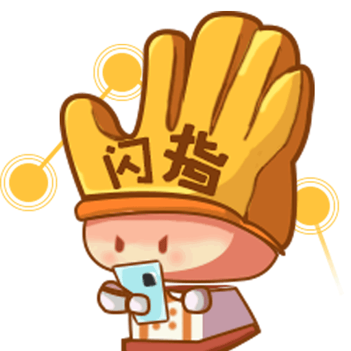 闪指连点器安卓app下载安装