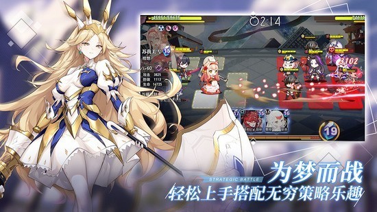 幻境回溯国际服安卓版最新版