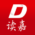 读嘉官方客户端app最新版下载