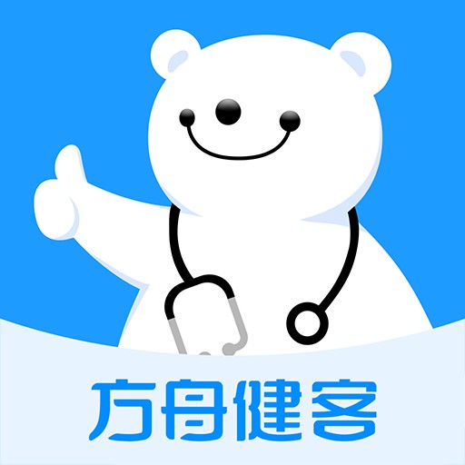 健客医生2023版安卓版