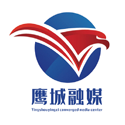 鹰城融媒下载安装安卓版本