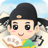 成语来找茬安卓版app