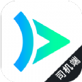 大雁出行司机端app下载