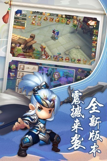 少年悟空传满vip无限元宝版