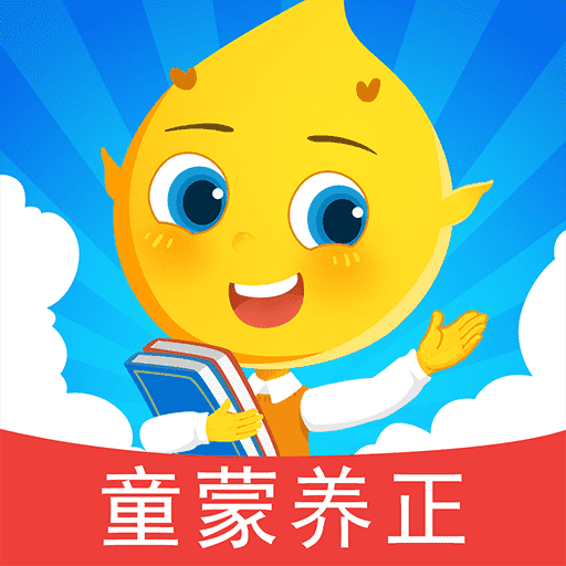 滴滴学堂下载安装最新版