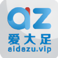 爱大足app免费下载安卓版