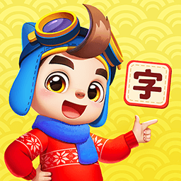 贝壳识字最新版本
