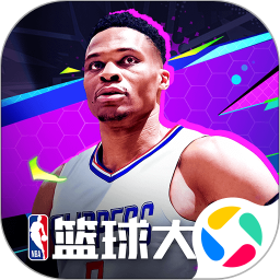 NBA篮球大师手游最新版下载安卓版