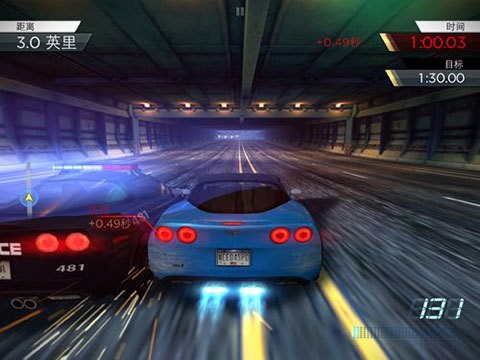 极品飞车2015最高通缉安卓版下载安装2023版