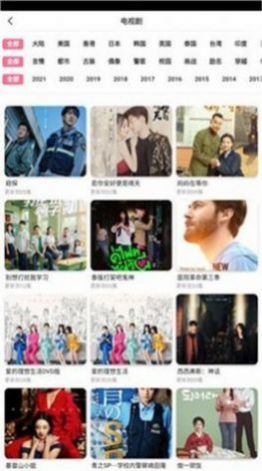 民政生存认证app苹果最新版本