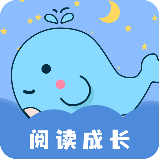 绘本故事2023版下载