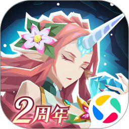 恶魔秘境正版手游下载2023最新版