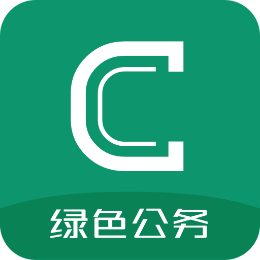 曹操企业版安卓2023下载安装