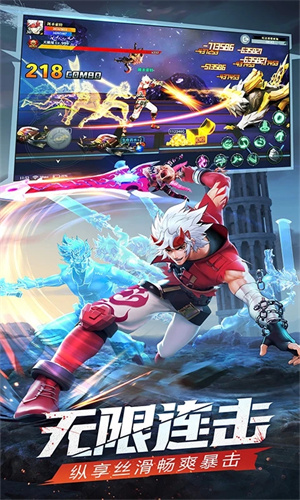 神陵武装手机版下载iOS免费安装最新版