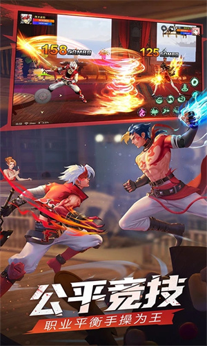 神陵武装手机版下载iOS免费安装最新版