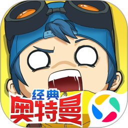 奇葩战斗家手机版下载安卓最新版