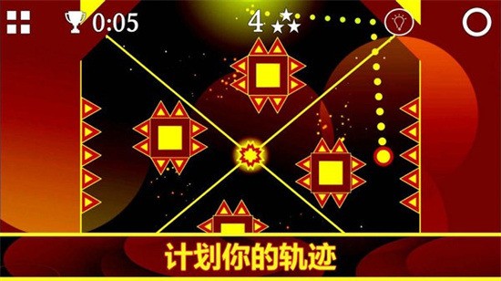 重力之歌游戏安卓版app下载