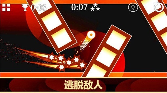重力之歌游戏安卓版app下载