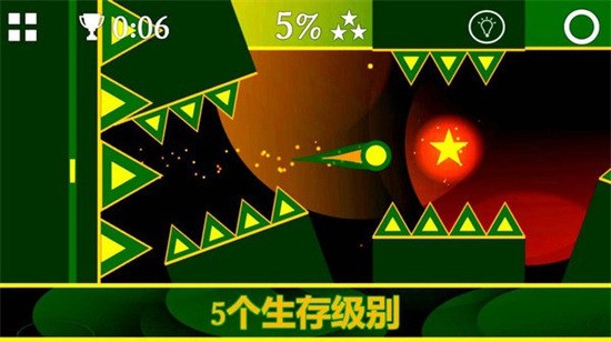 重力之歌游戏安卓版app下载