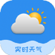 每时天气预报苹果下载免费版