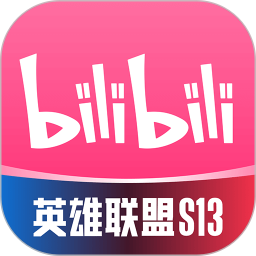 哔哩哔哩手机版下载2023最新版