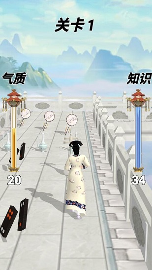 公主也疯狂抖音版