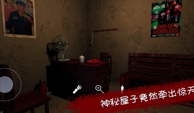 王爱国手游中文版免广告