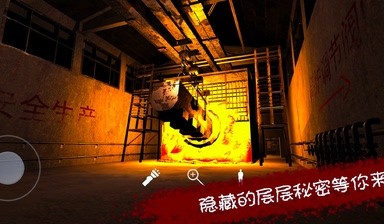 王爱国手游中文版免广告