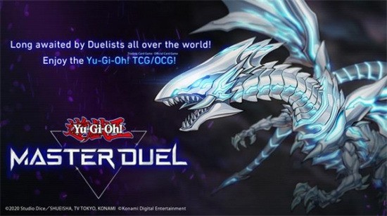 游戏王masterduel安卓版app安卓下载