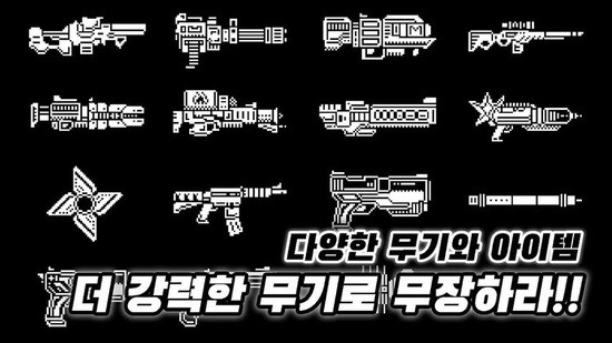 Homing手机版2023版本下载安装