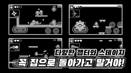 Homing手机版2023版本下载安装