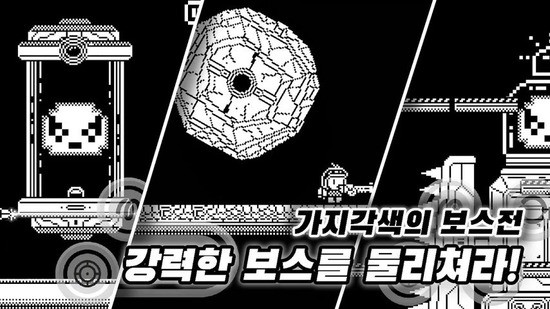 Homing手机版2023版本下载安装