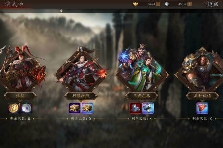 指尖君王公测版最新安卓版本