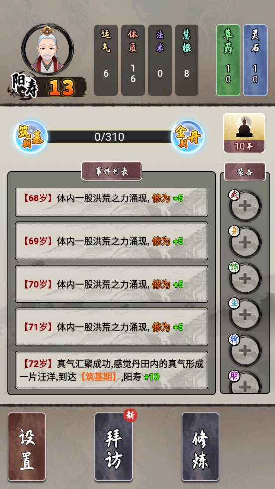 \