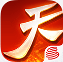 天下3手游