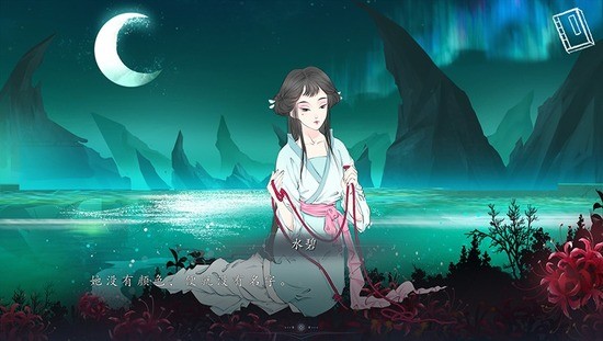 依依官方版2023版下载