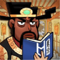 大人冤枉啊游戏安卓版