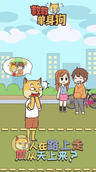 20201216043436111.png