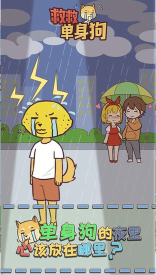 20201216043435451.png